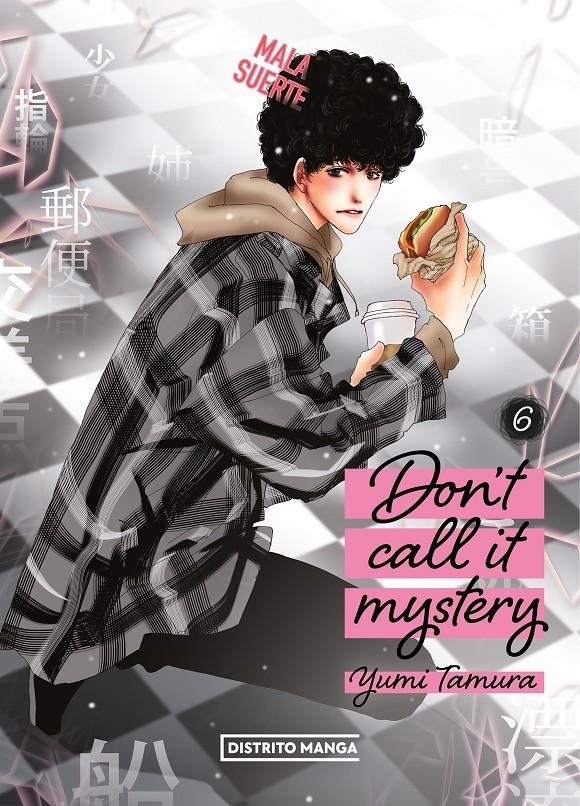 DON'T CALL IT MYSTERY Nº06 [RUSTICA] | TAMURA, YUMI | Akira Comics  - libreria donde comprar comics, juegos y libros online