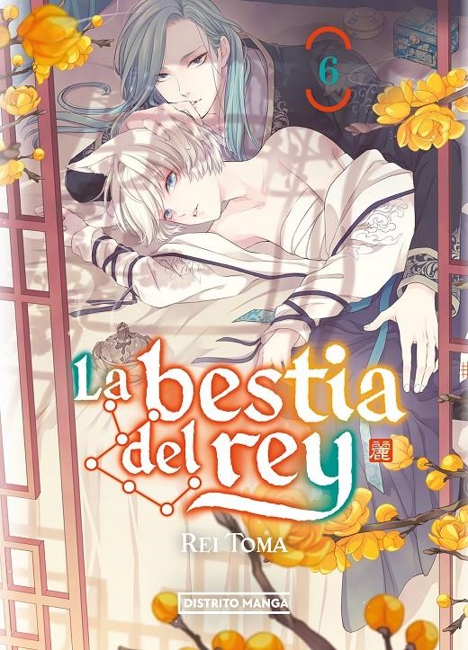 BESTIA DEL REY, LA Nº06 [RUSTICA] | TÔMA, REI | Akira Comics  - libreria donde comprar comics, juegos y libros online