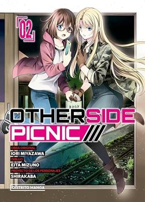 OTHERSIDE PICNIC Nº02 [RUSTICA] | MIYAZAWA, IORI / MIZUNO, EITA | Akira Comics  - libreria donde comprar comics, juegos y libros online