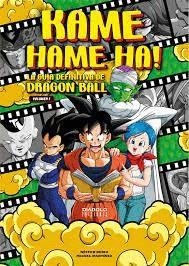 GUIA DEFINITIVA DE DRAGON BALL VOL.1: KAME HAME HA! [CARTONE] | MARTINEZ / RUBIO | Akira Comics  - libreria donde comprar comics, juegos y libros online