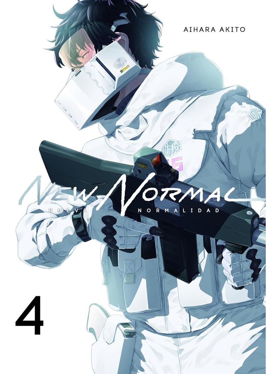 NEW NORMAL (NUEVA NORMALIDAD) Nº04 [RUSTICA] | AIHARA, AKITO | Akira Comics  - libreria donde comprar comics, juegos y libros online