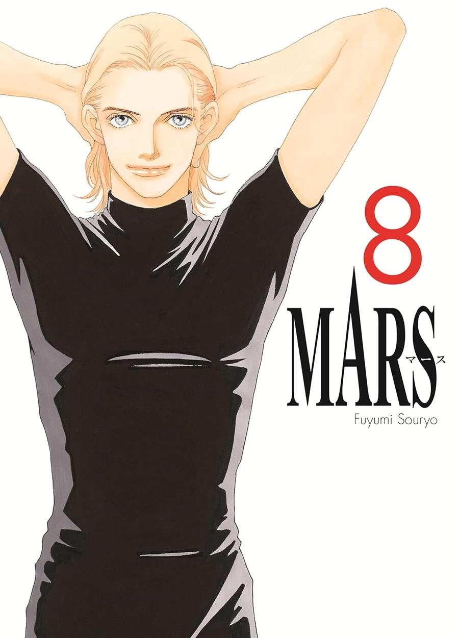 MARS Nº08 (ULTIMO NUMERO) [RUSTICA] | SOURYO, FUYUMI | Akira Comics  - libreria donde comprar comics, juegos y libros online