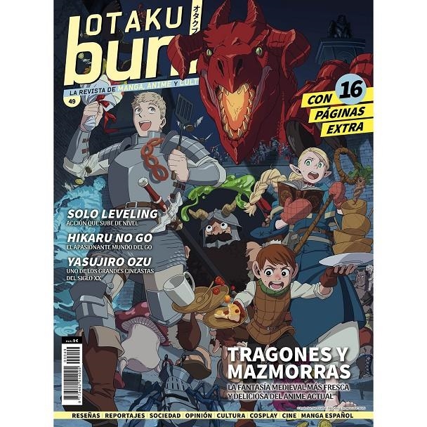OTAKU BUNKA Nº49 (REVISTA MANGA) | Akira Comics  - libreria donde comprar comics, juegos y libros online