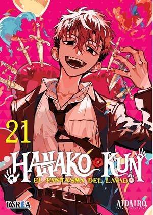 HANAKO-KUN: EL FANTASMA DEL LAVABO Nº21 [RUSTICA] | IRO, AIDA | Akira Comics  - libreria donde comprar comics, juegos y libros online