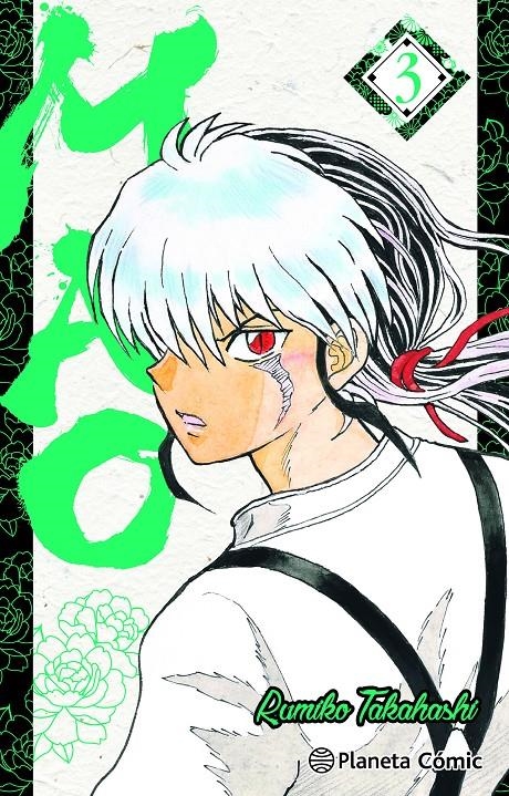 MAO Nº03 [RUSTICA] | TAKAHASHI, RUMIKO | Akira Comics  - libreria donde comprar comics, juegos y libros online